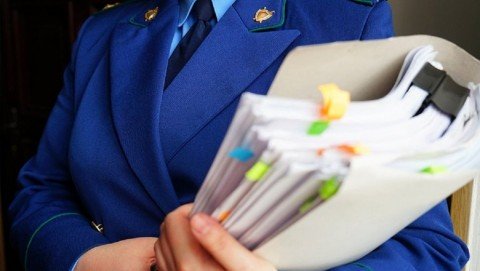 Суд по иску прокуратуры обязал районную больницу организовать продажу лекарств в 6 фельдшерско-акушерских пунктах на территории Гаврилово-Посадского района